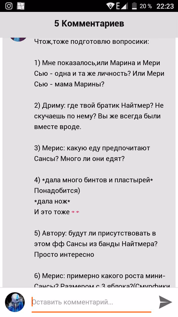 4e32dae6f513ef4b44a823e8ced859f3.avif