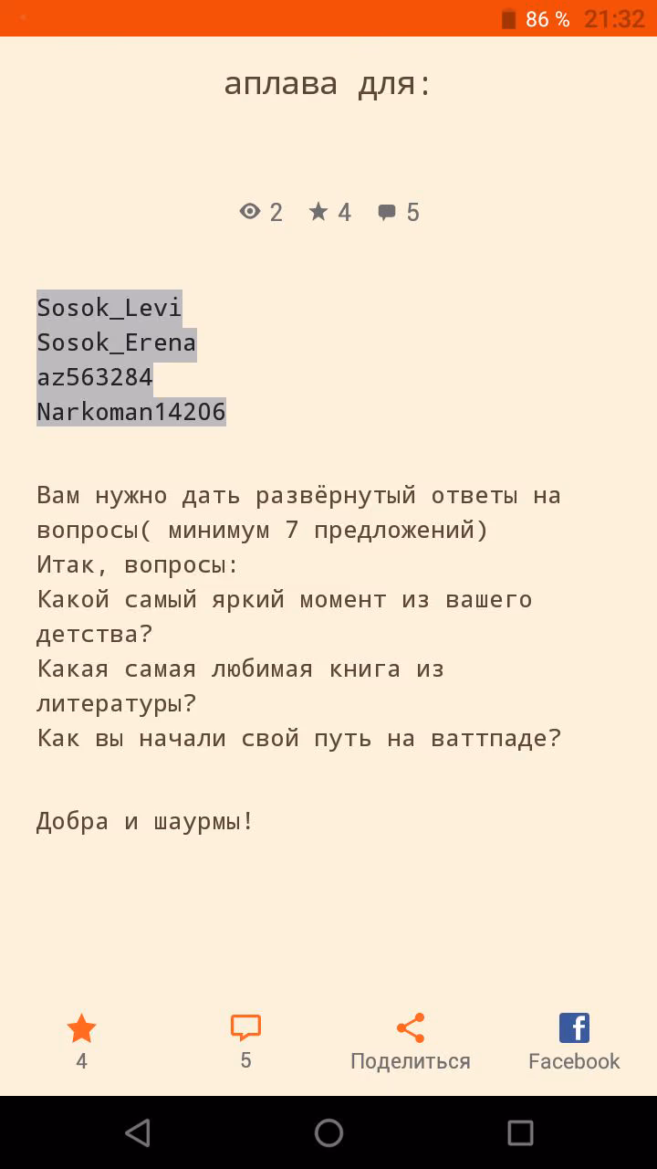 4e3519b51fa4cfc2ae35febb648992a6.jpg