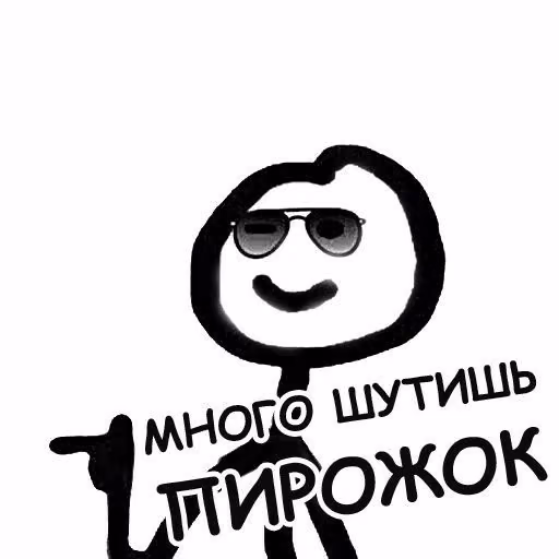 4e354445f2654ce31e6f969b298b54da.jpg