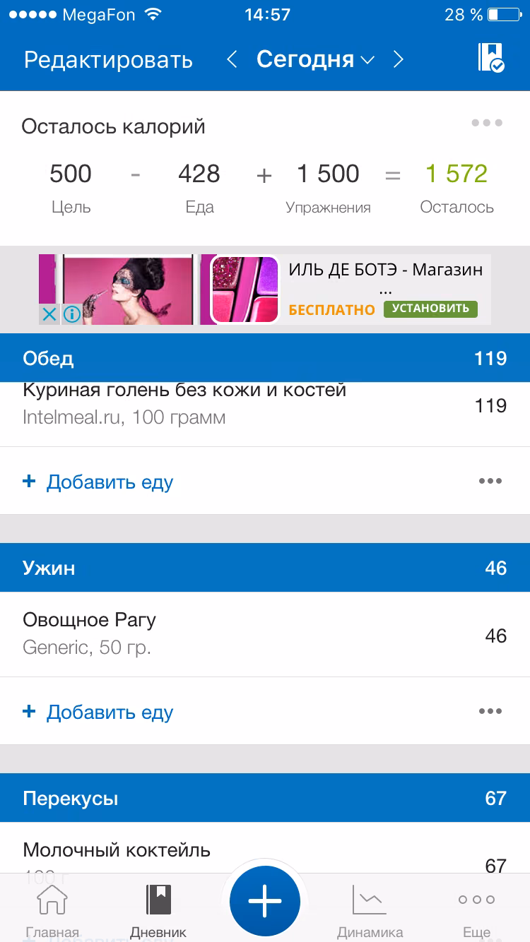 4e35c80e1a4027b3b44bb703f50951f8.jpg
