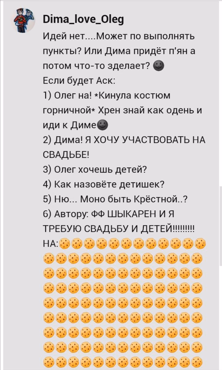 4e35ccc9b991340ba35214d76ffa67d6.jpg