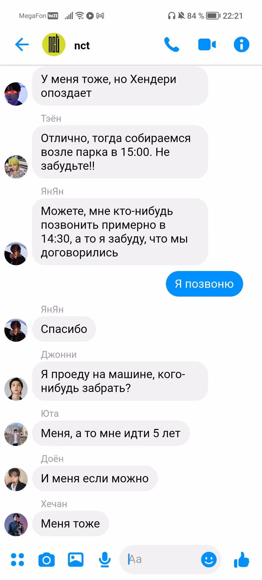 4e364ac6d716654835d60e356e83aa25.jpg