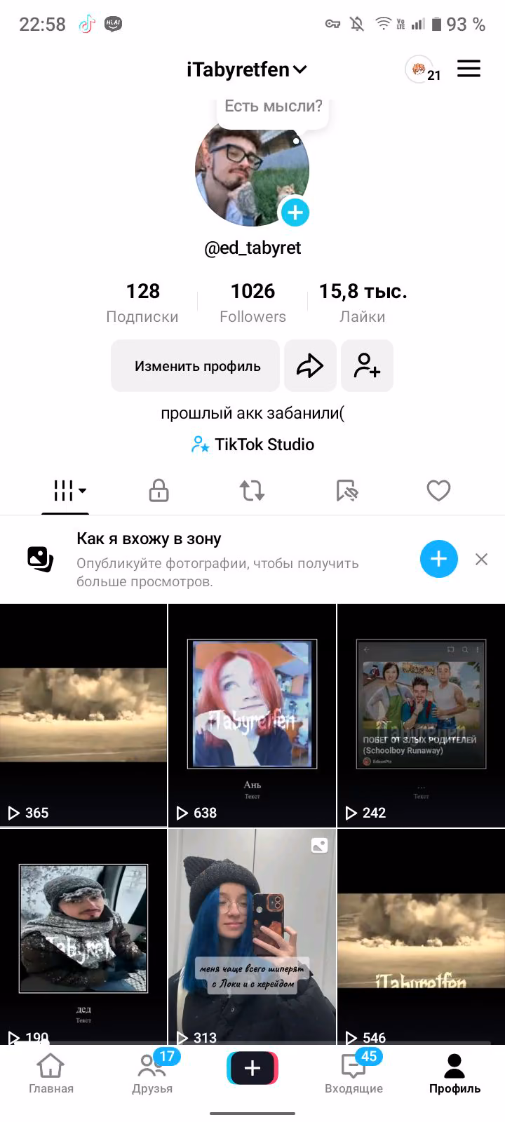 4e36eb00583fb7c40297d7278270e5e1.avif