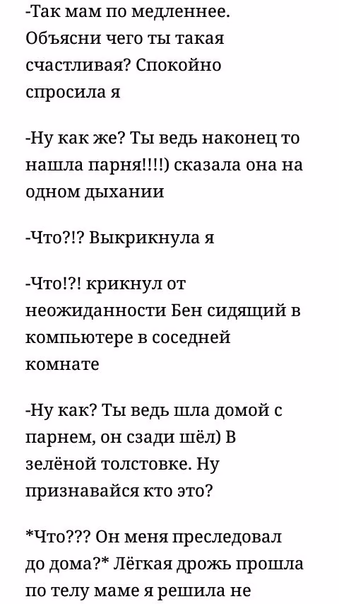 4e379ed001e400d6ceebb6abe861d62a.avif