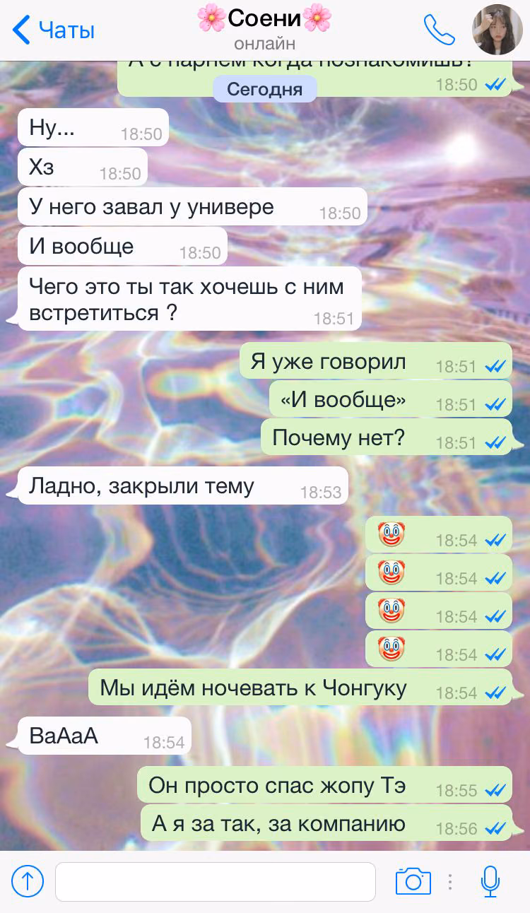 4e380252fe91b0b1ffbbd97ab9b55fc9.jpg