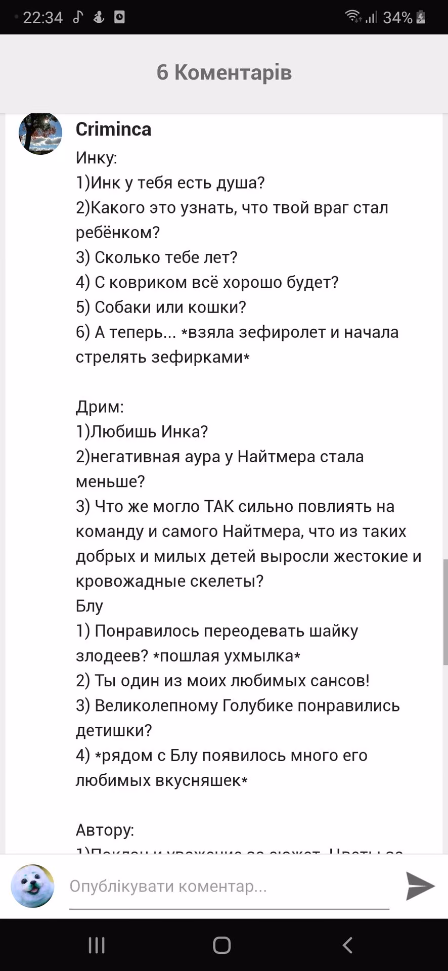 4e391f879975484d6ac880c07a8b7642.avif