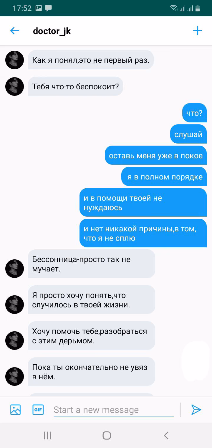 4e39e127aef8c11b106cdf09179a90ed.jpg
