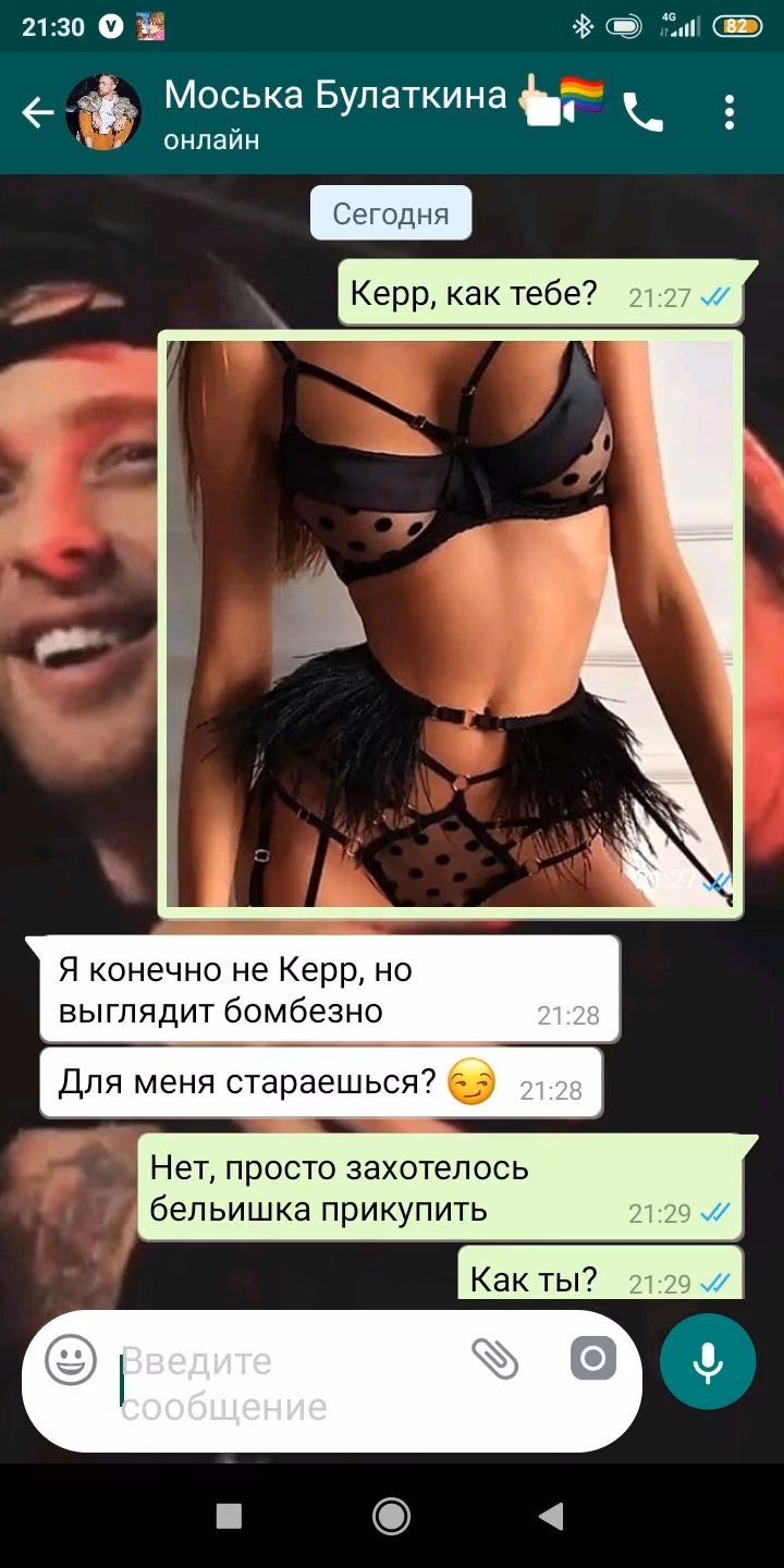 4e3b008edbf43c703e210a0fd7ff44f9.avif