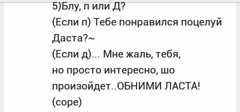 4e3c6eabb894189ceeb5c588aff76b62.avif