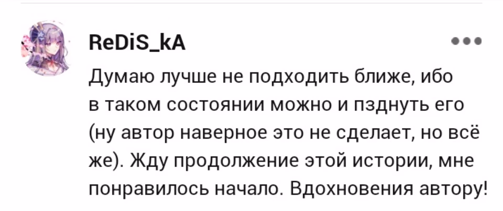 4e3d85becc1bebf99c7b17abed8fbc80.avif