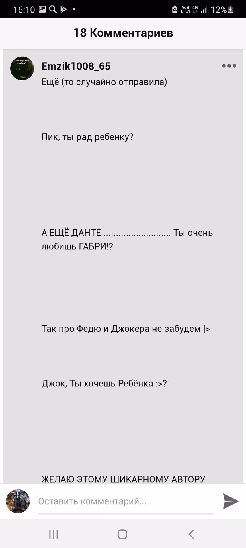 4e3ea5110c1d0a7399b0f8bfca0dc98e.avif