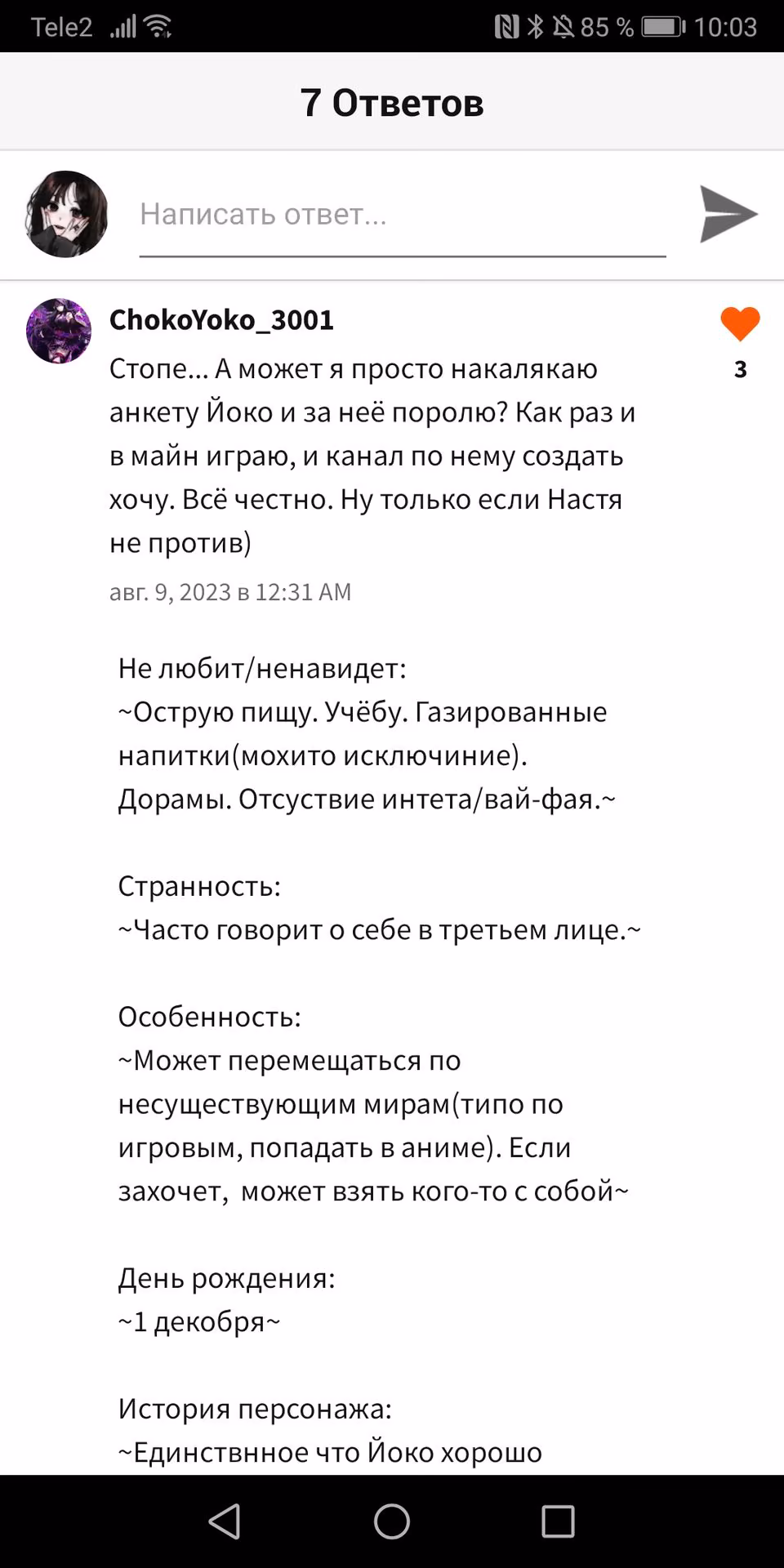 4e3f56c5066946bbd5dd15d3e30c89d9.jpg