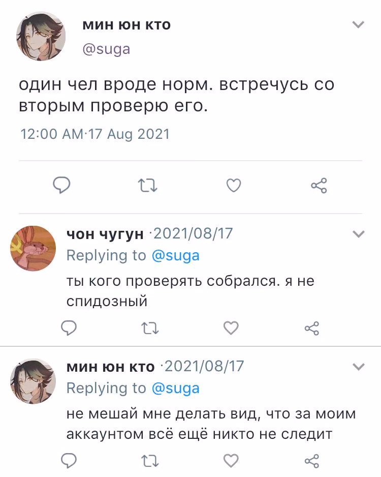 4e41b09e1eeda56e1c7389eaa1c12682.avif