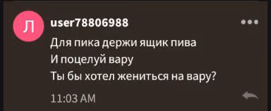 4e4332bbfd184dd999c7c89885f46e94.avif