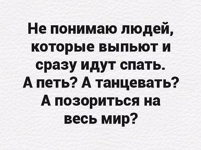 4e46b4c6ec9afe4f1baaba83781936fc.avif