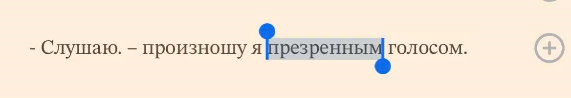 4e477c18fde41ee3685b0585f989b3c8.avif
