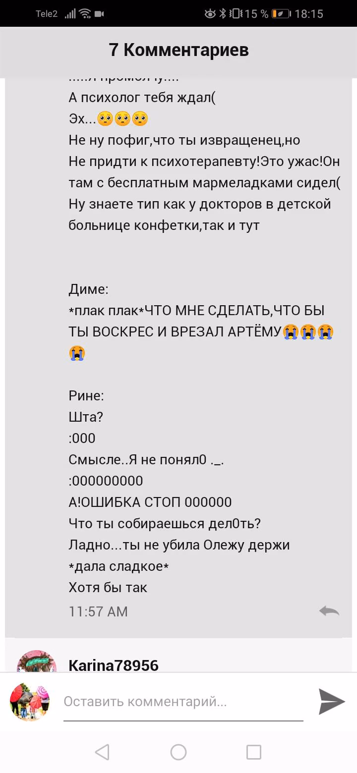 4e491b0a95d2bf75ec2e4f9057db8b61.jpg