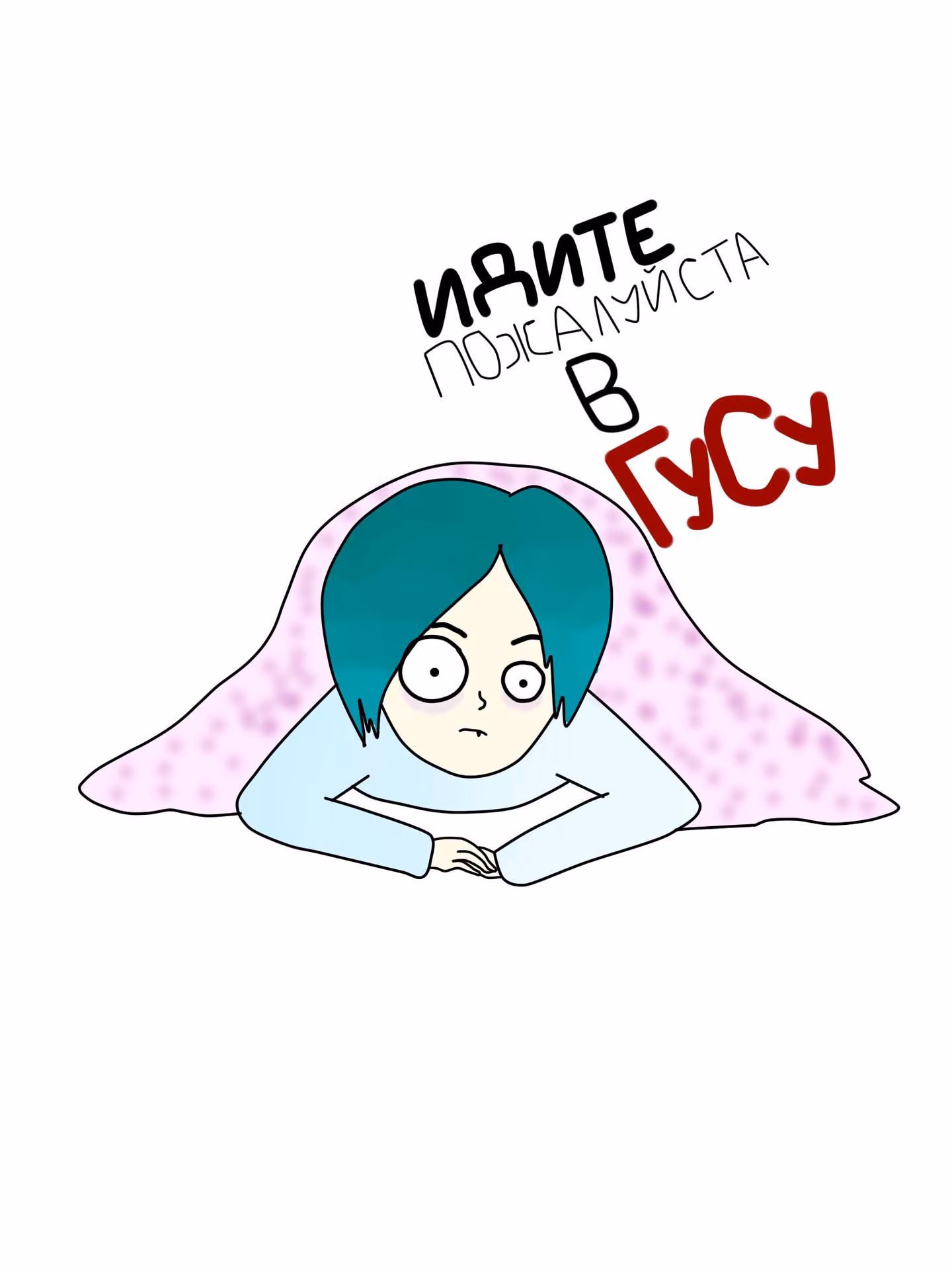 4e4c382f90fd0d506e05bb9a7797ea79.jpg