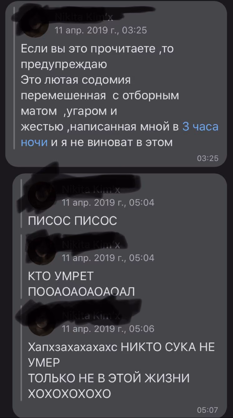 4e4d7a841c8185ac7eef51e61db6992b.avif