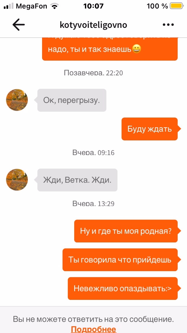 4e4d94e9737507c8e12d6e2a6b97b7e4.jpg