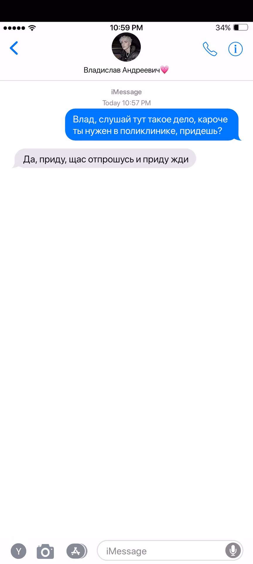 4e4da6489c2e4061c714752351f8e888.avif