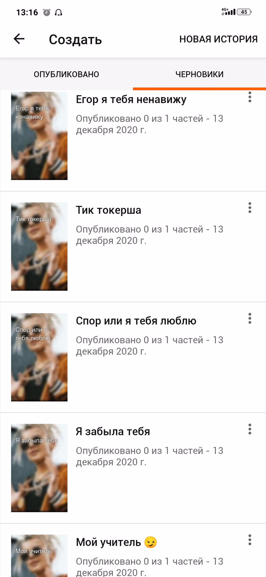 4e50b1c99107f342cfb30e4e86c4f3c3.jpg