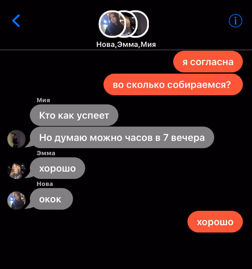 4e53750ccbdc7cefd41d68061ca8c555.avif