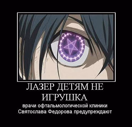 4e55e1c82877884a40fe2e8439e977e3.jpg