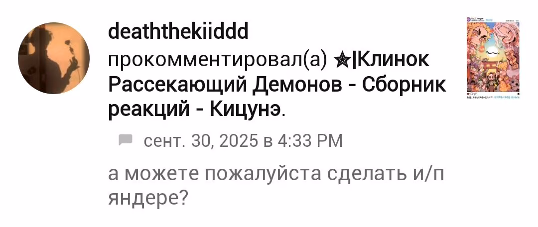 4e5614d56659a1c2c5dd89a36ebaa1e2.avif