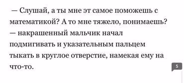 4e576191786ea40dc3ebd09f8b71de96.avif