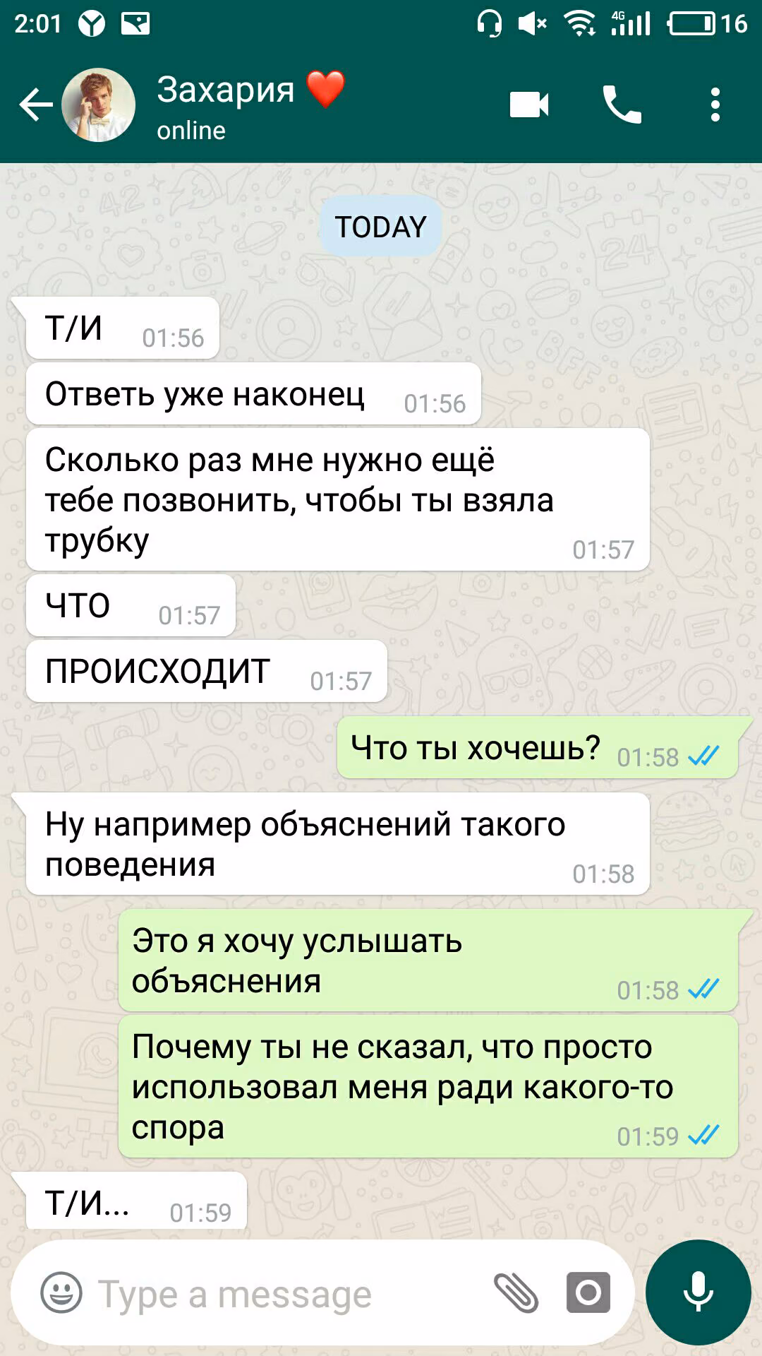4e58003b1a6943b625a1c93280bd3df6.avif