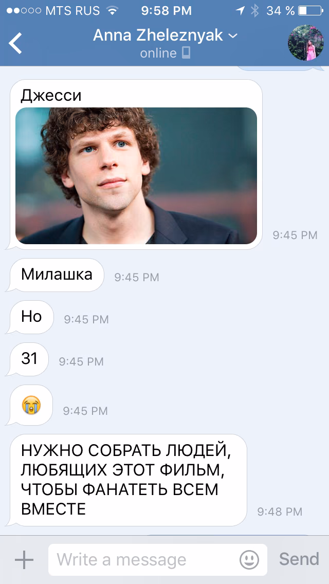 4e58a5474730ad6ed390a9a57d9c7f44.jpg