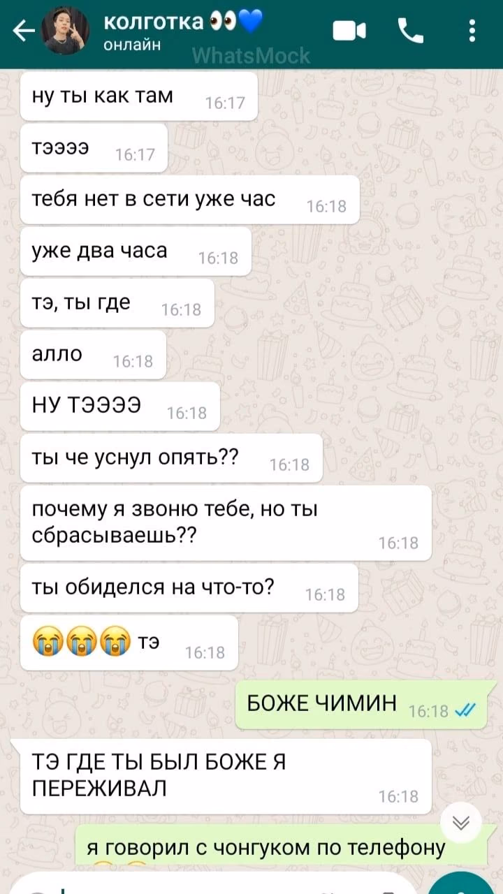 4e59b3d428832e0052bd494957ba2294.avif