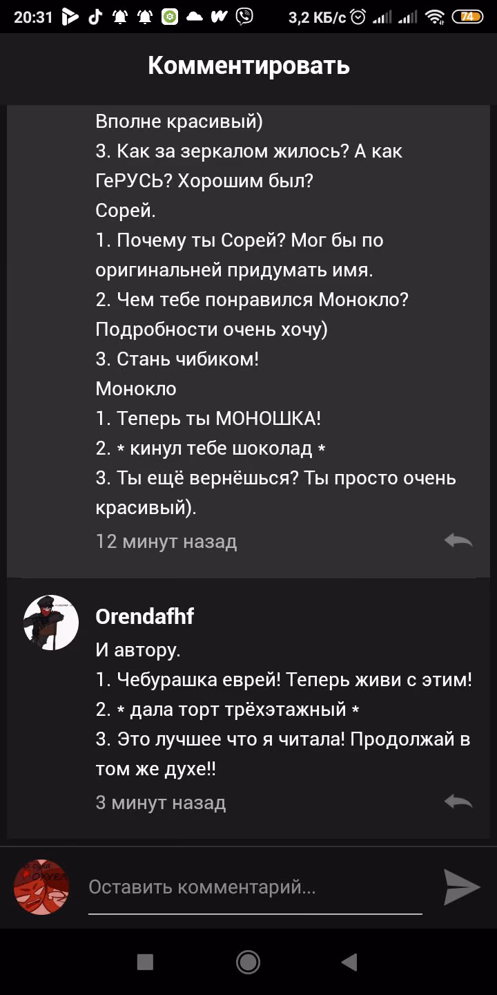 4e5ab041e1d3ddf673e3470e223b7f5c.avif