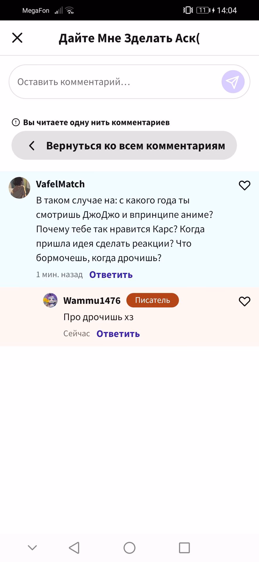 4e5b65e23ba8f3dc93eafc4b191fc572.avif