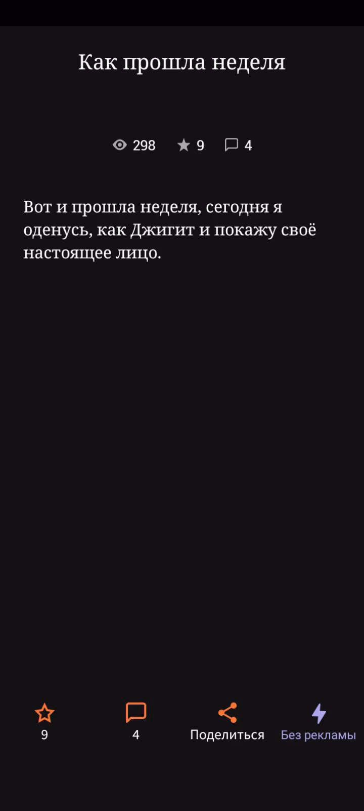 4e5bb74f82d6244d886e007aa4ec0c2d.jpg