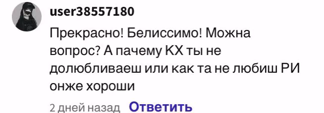 4e5c02e1f4a596894fd7e88ab2659d83.avif