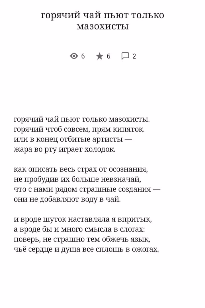 4e5d4c1fffbfe7216726438da87e1321.jpg