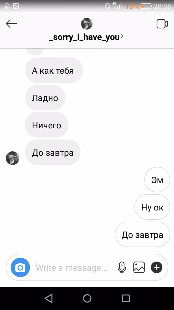4e5d91fb3b84198937226ca922a622fd.avif