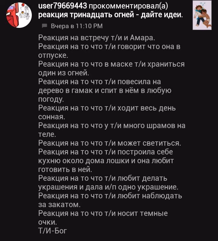 4e5e182965aeef82191b63560eb92da9.avif