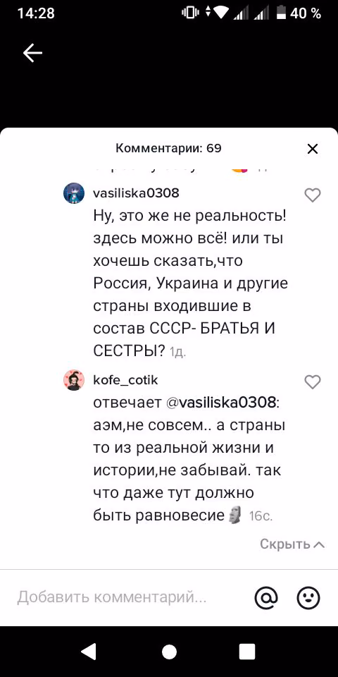 4e5e40f19ab9bfb35941a2a28d3d376e.jpg