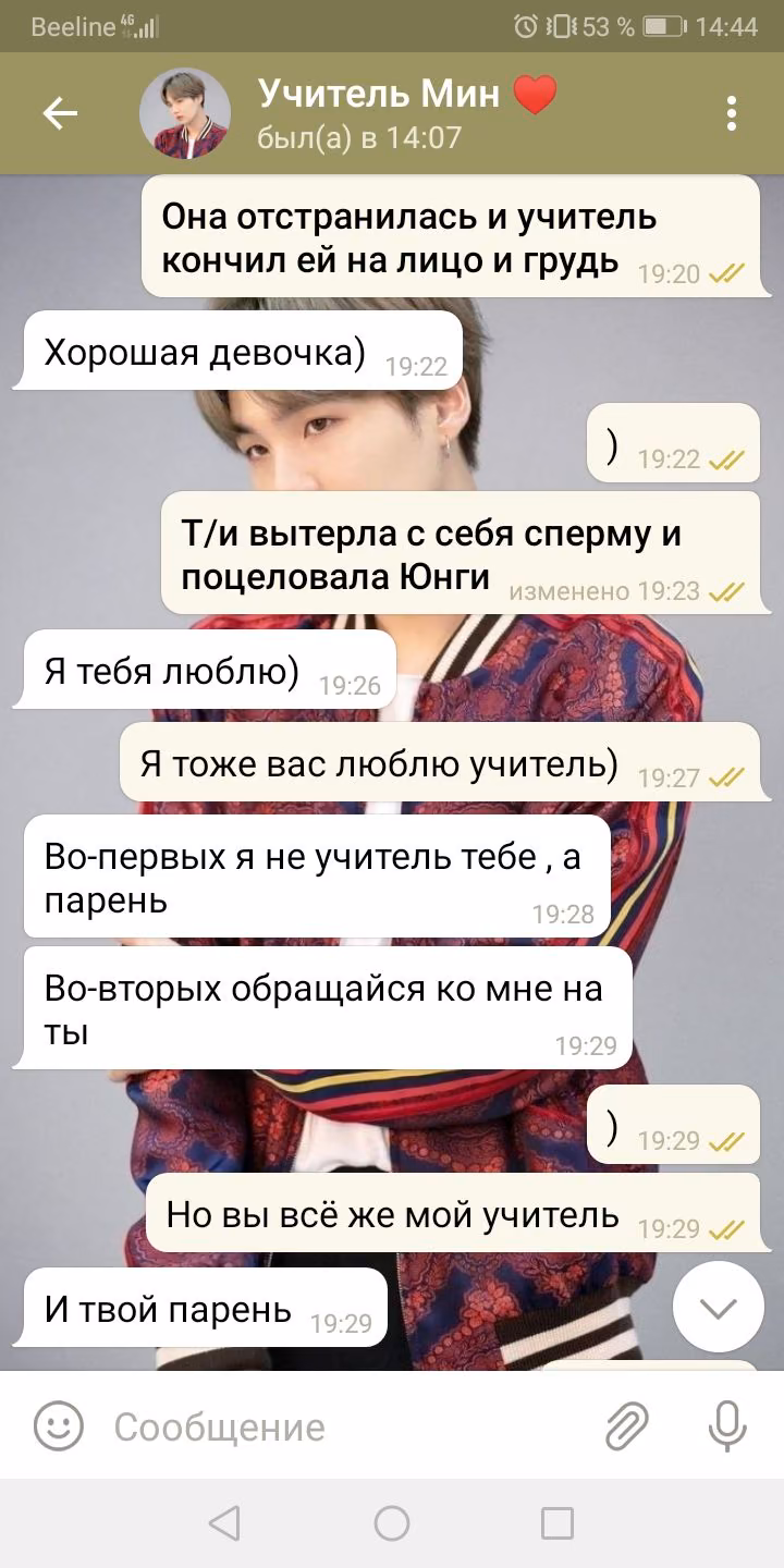 4e5e80db0b982619e142de8ade867373.avif