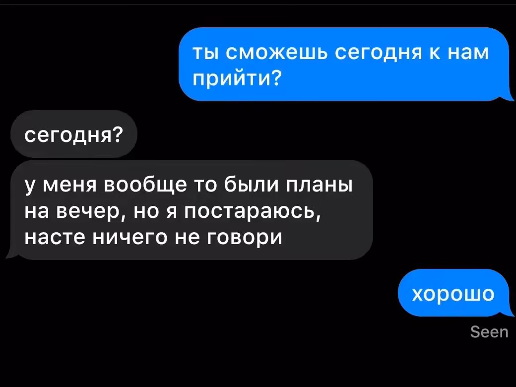 4e5ed6d6186f29c80a6e97554dbd62d2.avif