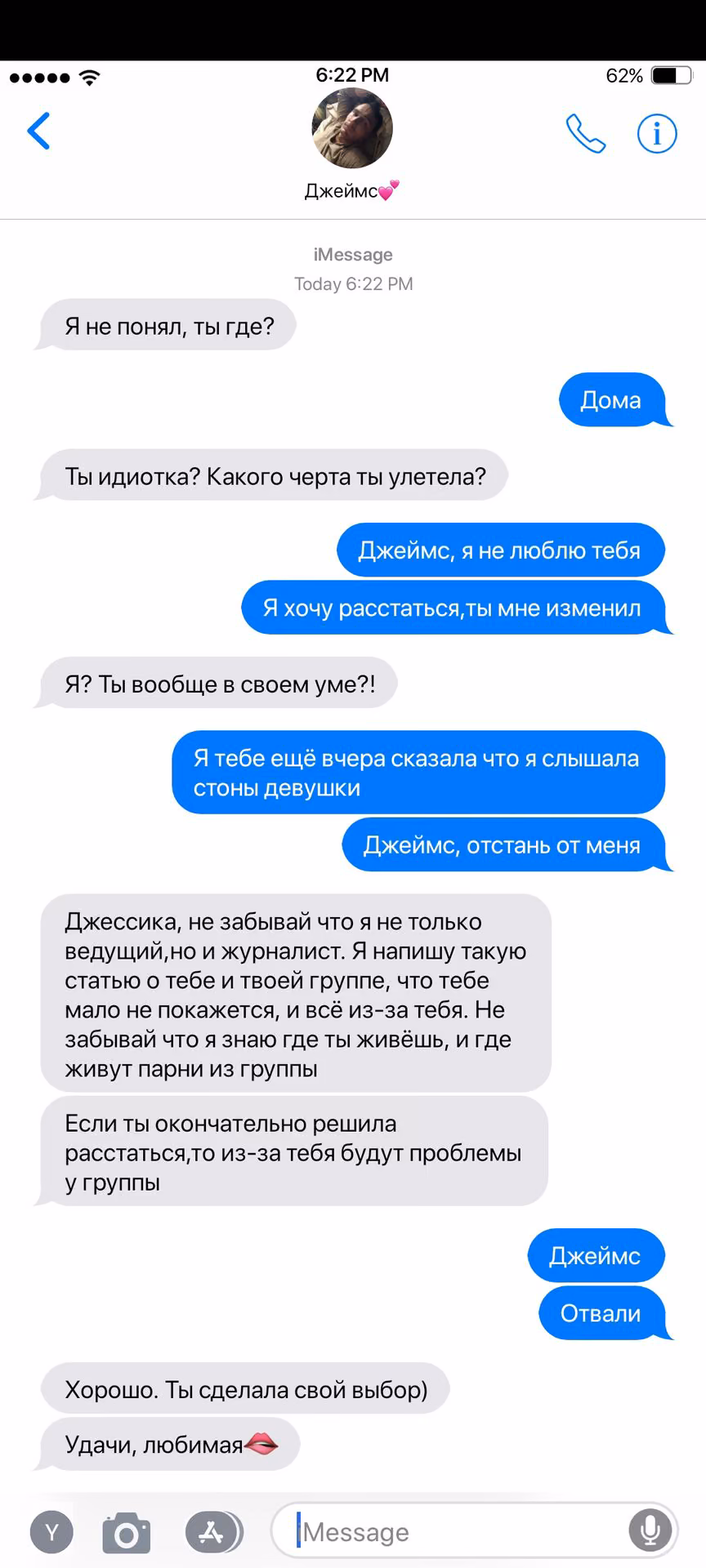 4e65377a77bc45610a18d3ebdc7a4905.avif