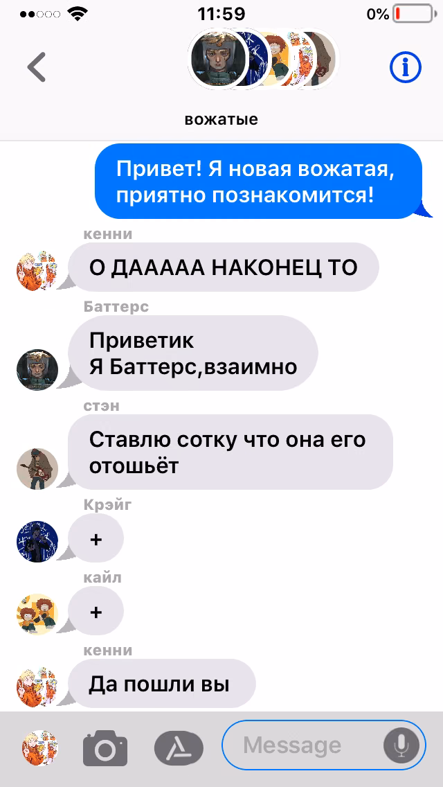4e66cef052f318609b80667ec27ebf71.avif