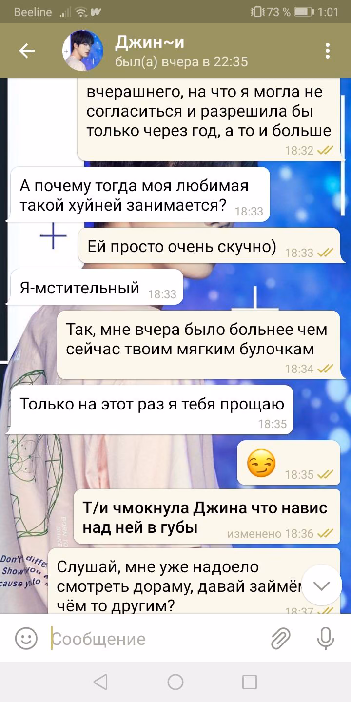4e6827e91162b904295bf18a0edf4050.avif