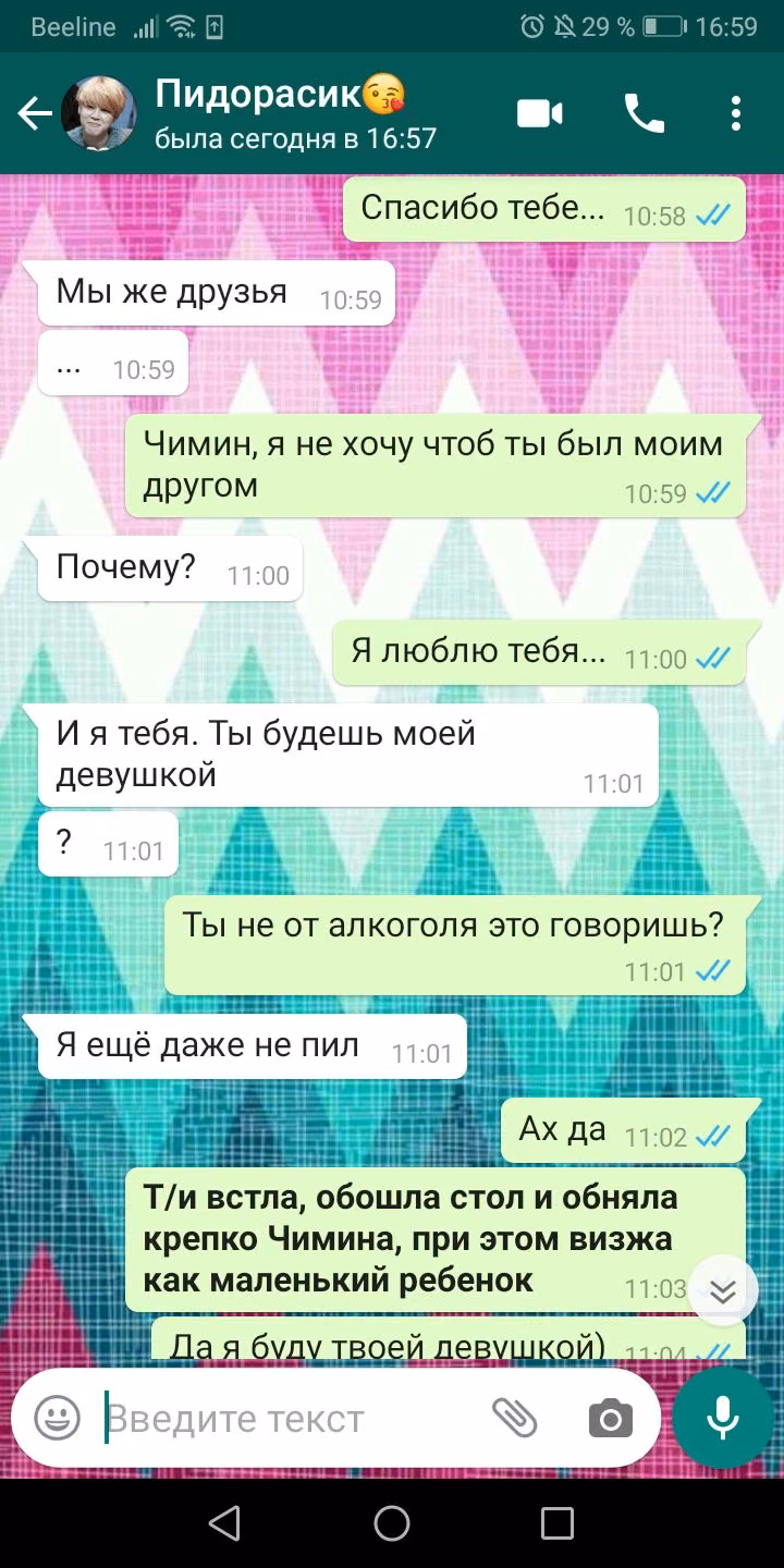4e69a9c8745d0c517e79c01d4ba7a447.avif