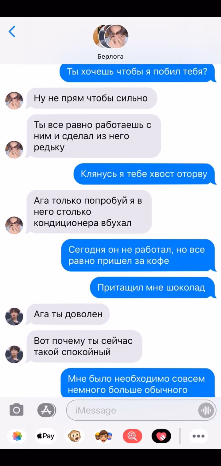 4e6a156e0cfa5ce1f23496ba9a982158.jpg