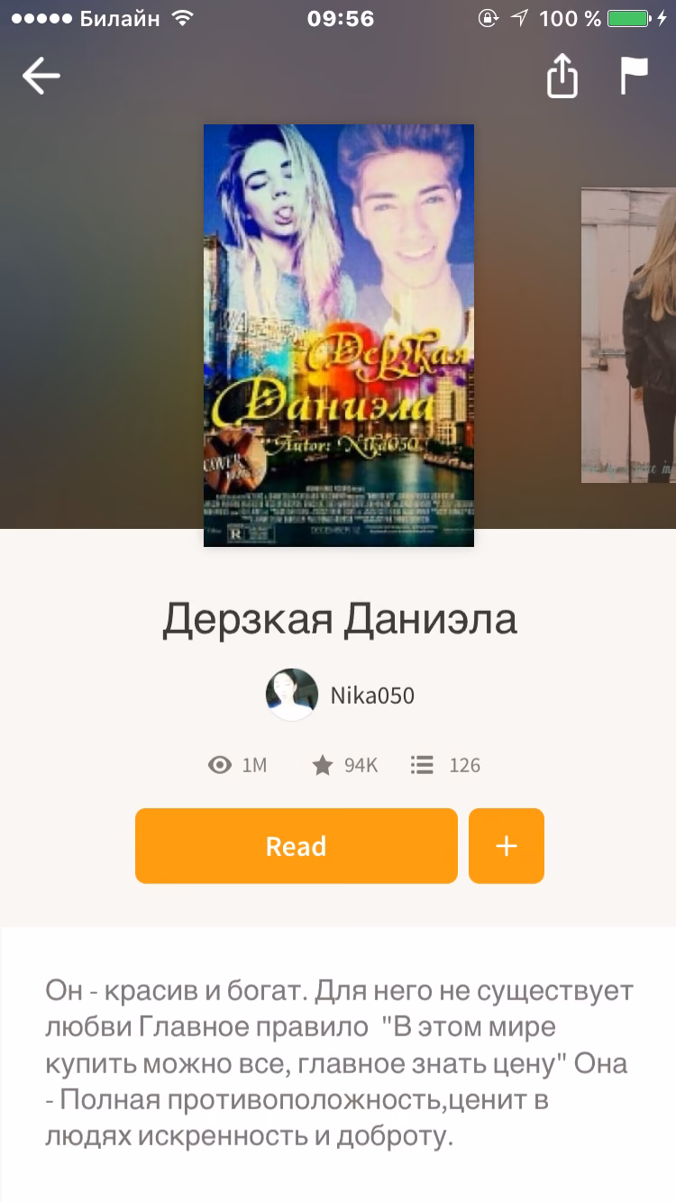 4e6a3f0038bd9fa993975495cc233afe.avif