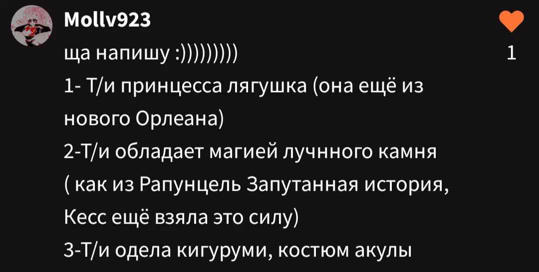 4e6aae328740b21e3d6bce257e592fff.avif